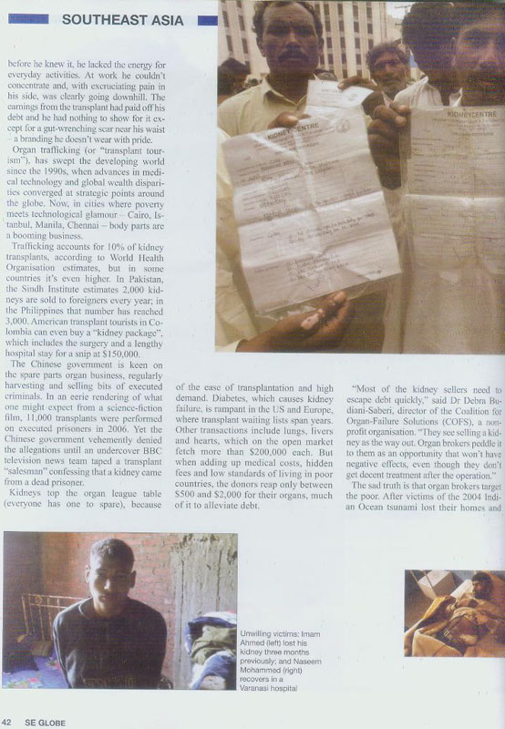 News